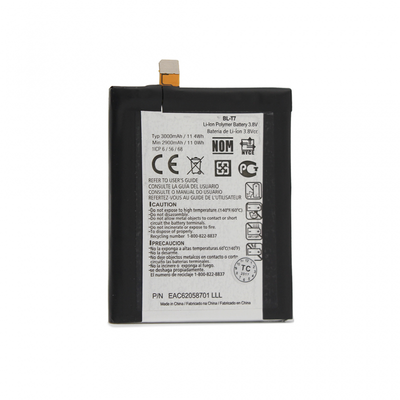 Baterija Teracell za LG G2/D802/D803 (BL-T7)