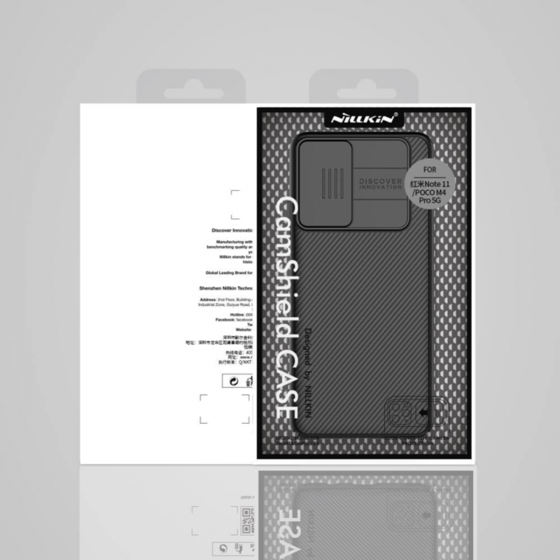 Maska Nillkin CamShield za Xiaomi Redmi Note 11T 5G/Poco M4 Pro 5G plava