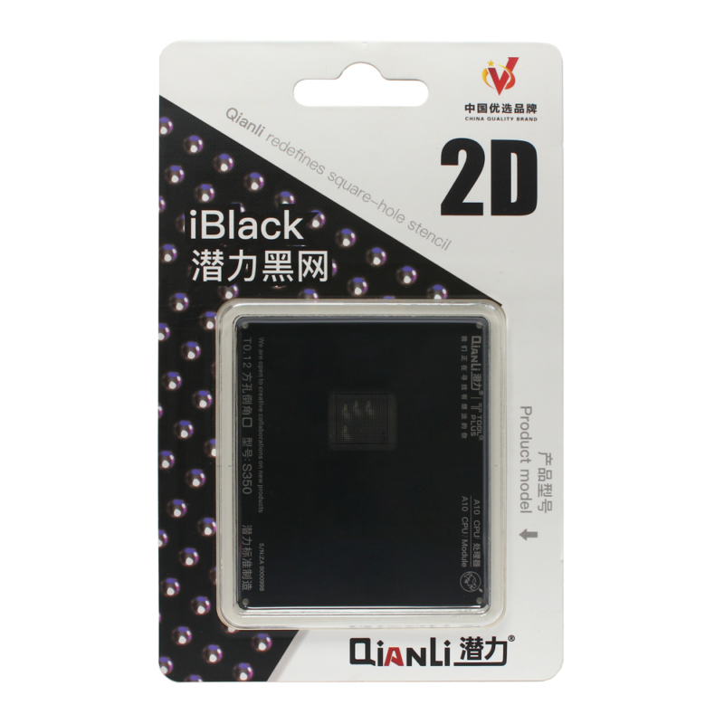 BGA sito Qianli ToolPlus 2D iBlack CPU modul za Iphone 7G A10 S350