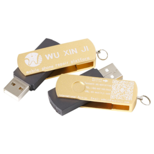 Interfejs WU XIN JI dongle