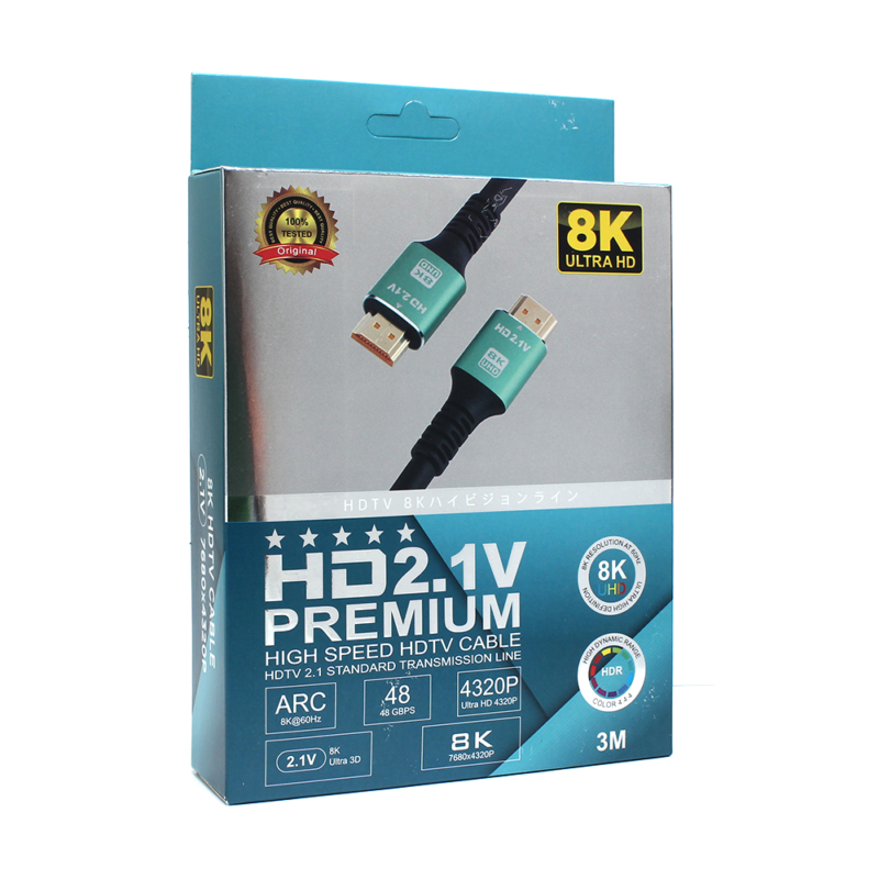 Kabl HDMI 8K 3m (HDMI 2.1ver)