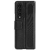 Maska Nillkin Aoge za Samsung Galaxy Z Fold 4 crna