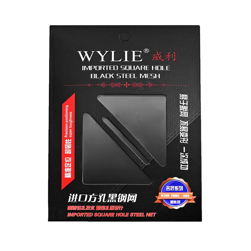 BGA Sito WYLIE black WL-02 za popravku Iphone Face ID