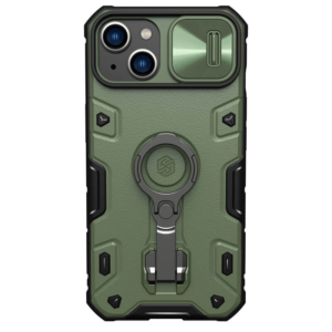 Maska Nillkin CamShield Armor Pro za iPhone 14 Plus 6.7 zelena