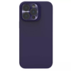 Maska Nillkin Lens Wing Magnetic za iPhone 14 Pro 6.1 ljubicasta