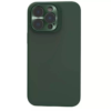 Maska Nillkin Lens Wing Magnetic za iPhone 14 Pro 6.1 zelena