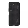 Maska Nillkin Scrub Fold za Samsung F946B Galaxy Z Fold 5 crna